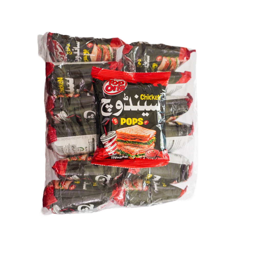 Chicken Sandwich Pops Value Pack – 12 Pcs