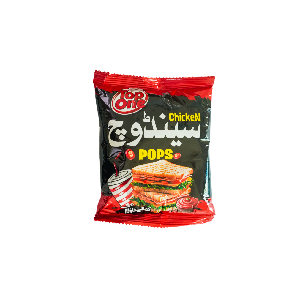 Chicken Sandwich Pops Value Pack – 12 Pcs