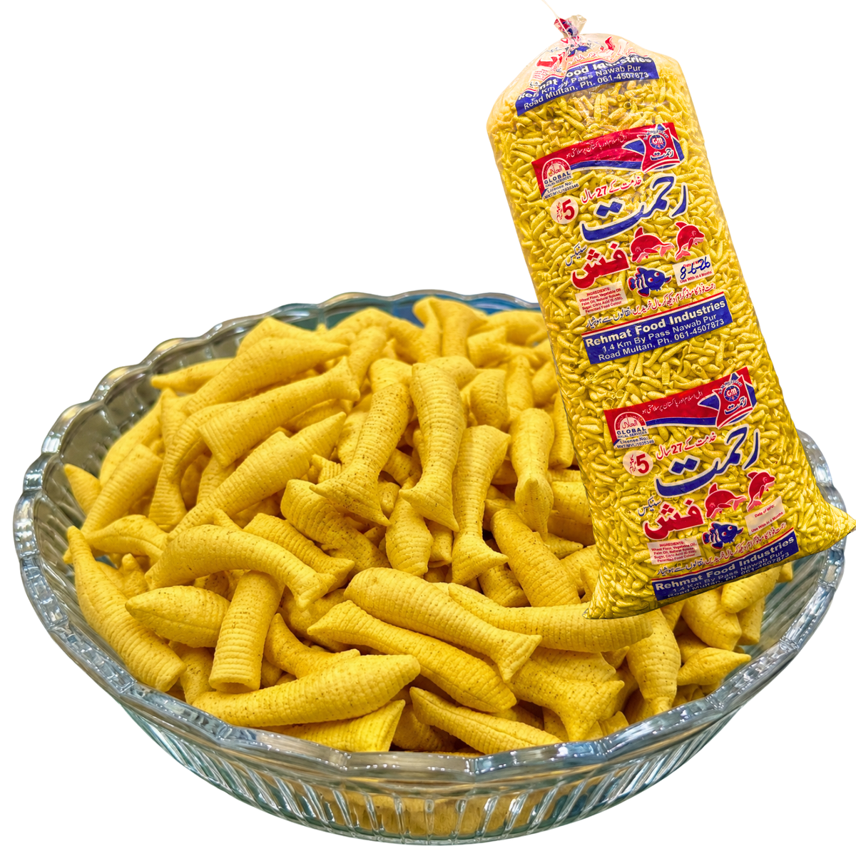 Rehmat Fish Snacks Value Pack
